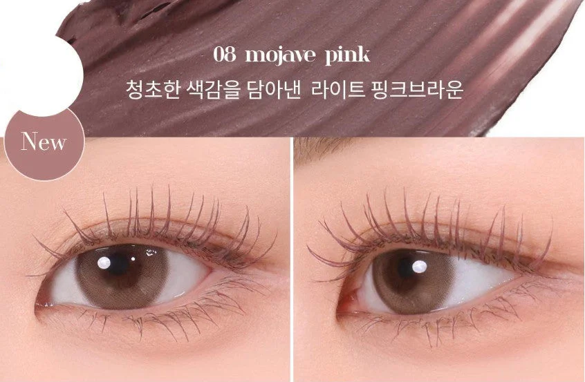 mude Skinny Curling 3ml & Multi Fixer Mascara 3ml - Image 13