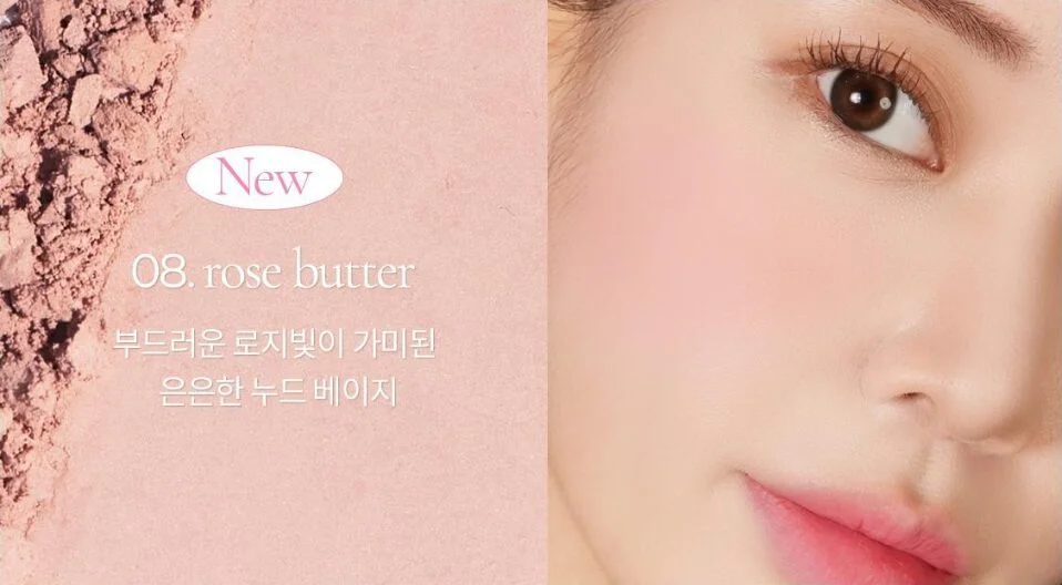 mude Flutter Blusher 5g - Image 12