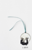 Moon Rabbit