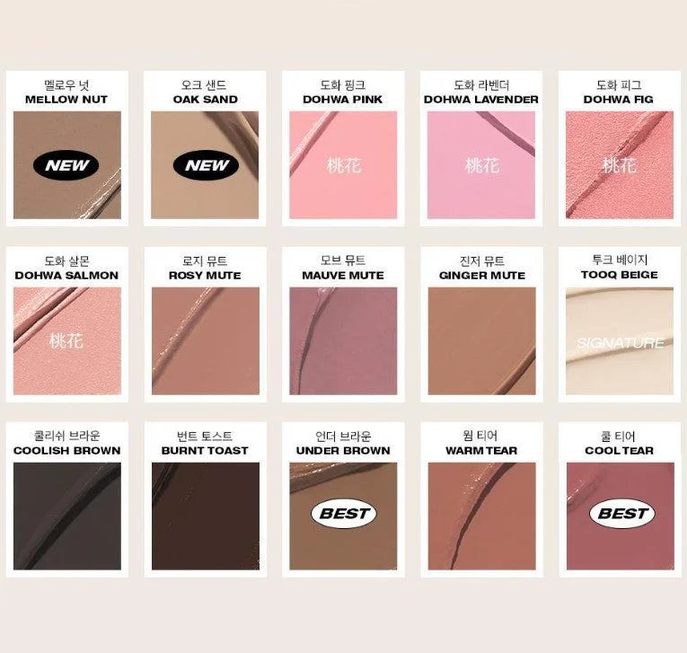 tooq Waterproof Slim Eyeliner 0.12g - Image 3
