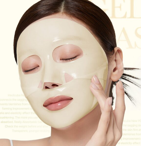 medicube Kojic Acid Turmeric Brightening Gel Mask 28g*4pack