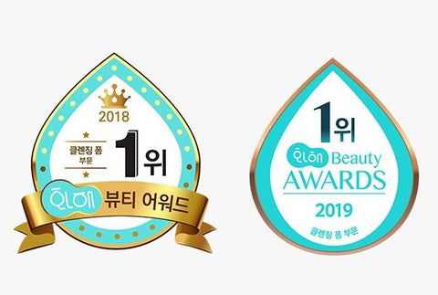 make p:rem SAFE ME RELIEF MOISTURE CLEANSING FOAM 150ml EmpressKorea Considering the skin and the environment A Better Choice...