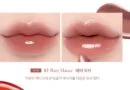 10.Bare Mauve