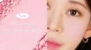 10.Heaven Pink