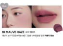 10.MAUVE HAZE