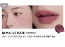 10.MAUVE HAZE