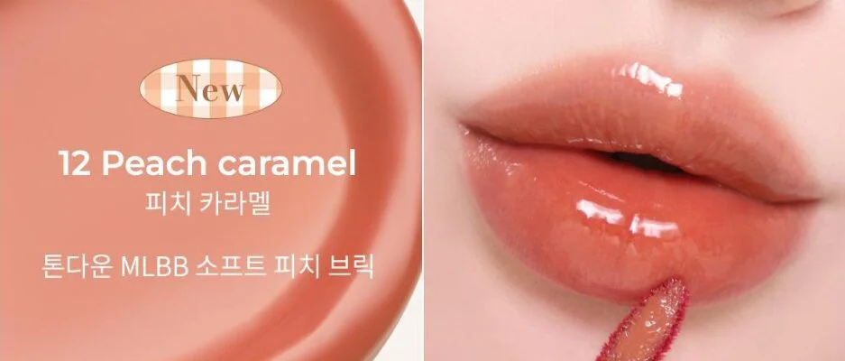mude Glace Lip Tint 3g - Image 14