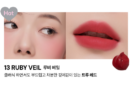 13.RUBY VEIL
