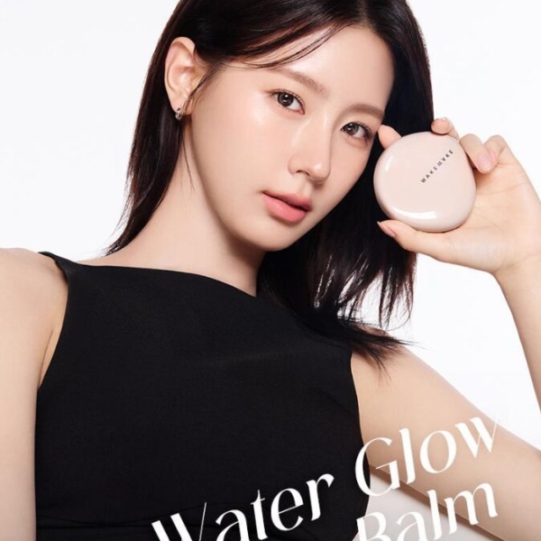 WAKEMAKE Water Glow Coating Balm 12.5g+Refill 12.5g