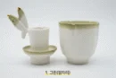 1.Green