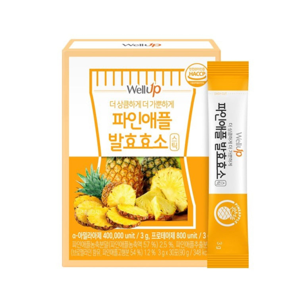 Wellup Pineapple Fermented Enzyme 3g x 30 sticks