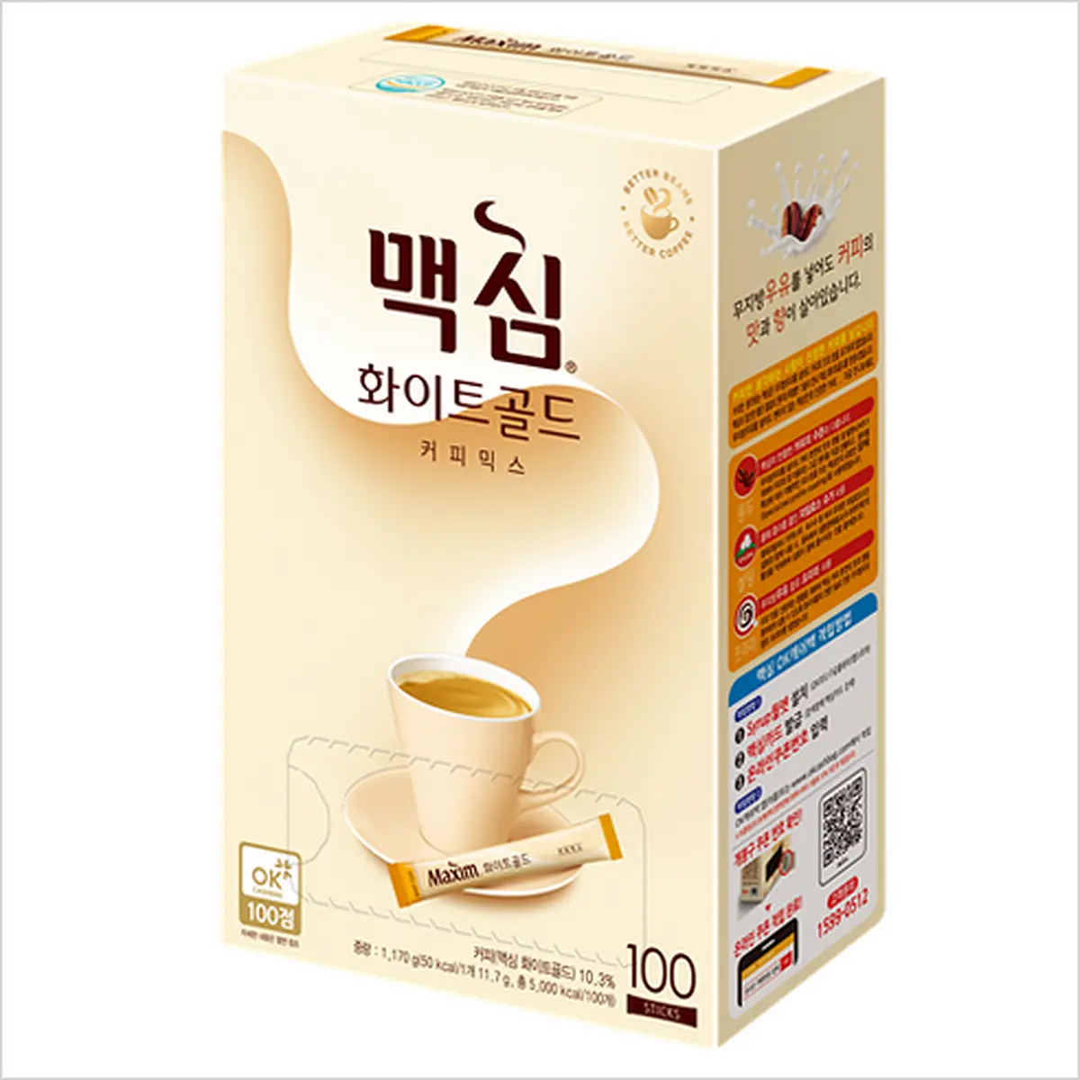 Maxim White Gold Coffee Mix 11.7g x 100ea