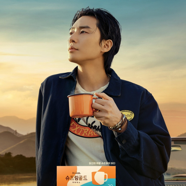 Maxim Supreme Gold Coffee Mix 13.5g x 20 Sticks x 2 Boxes