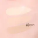 No. 23 Natural Beige
