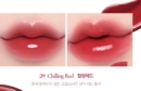 29.Chilling Red