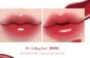 29.Chilling Red