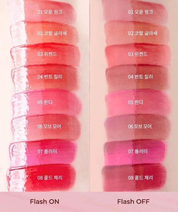 mude Glace Lip Tint 3g - Image 3