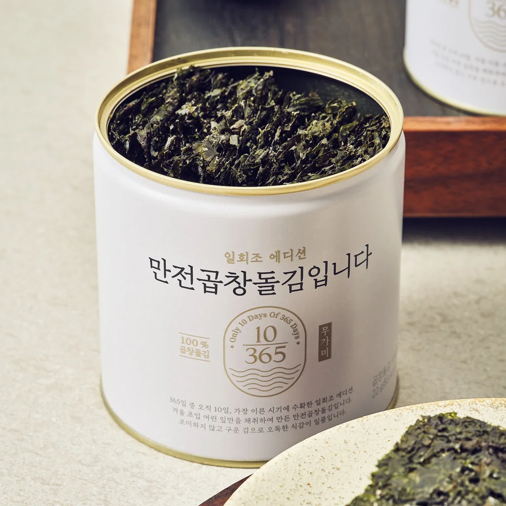 MANJUN GopchangDolkim 22g*2can - Image 2