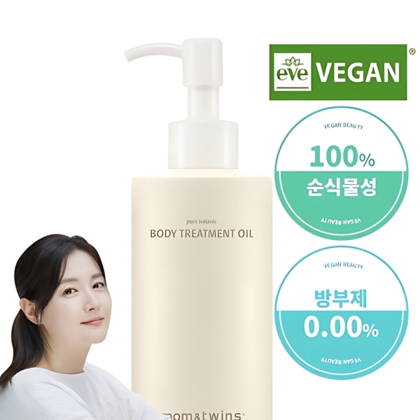 mom&twins Pure Botanic Body Treatment Oil 140ml