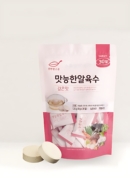 천연한스푼 One Grain Broth 4g*30tablet 120g - Foods - SKU: 2851020012302