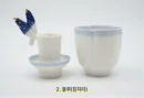 2.Blue