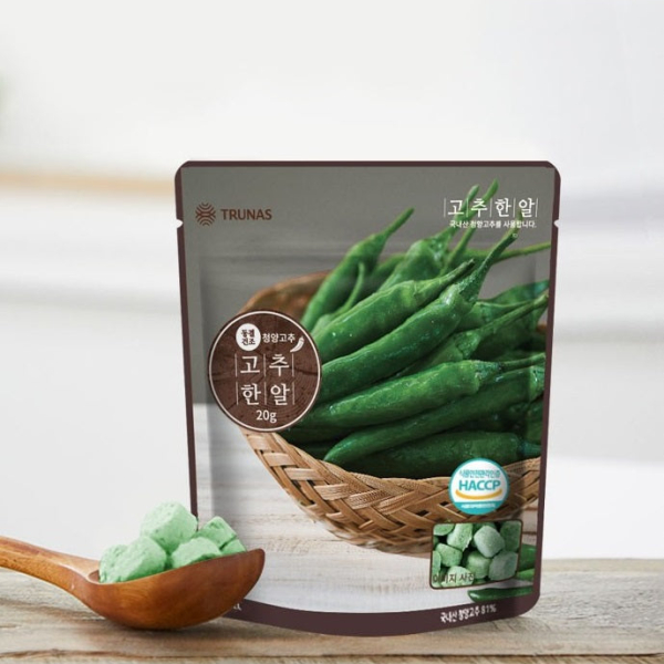 TRUNAS Freeze Dried Cheongyang Pepper One 20g x 2 Pack