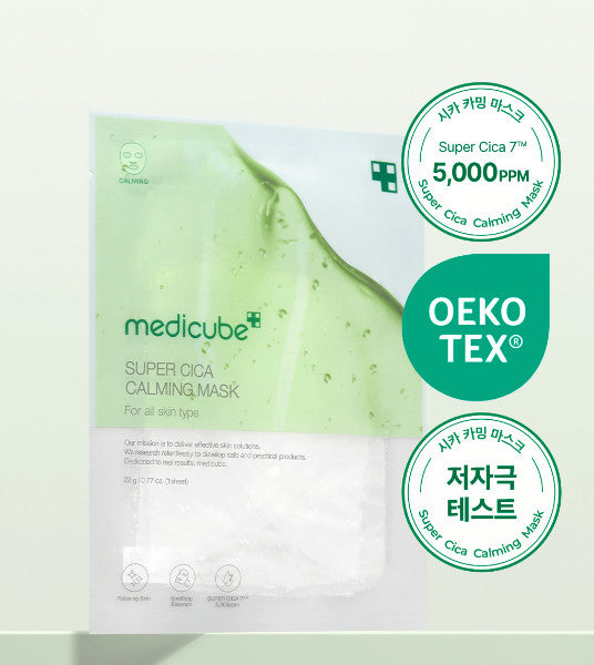 medicube Super Cica Calming Mask 22g*5pack