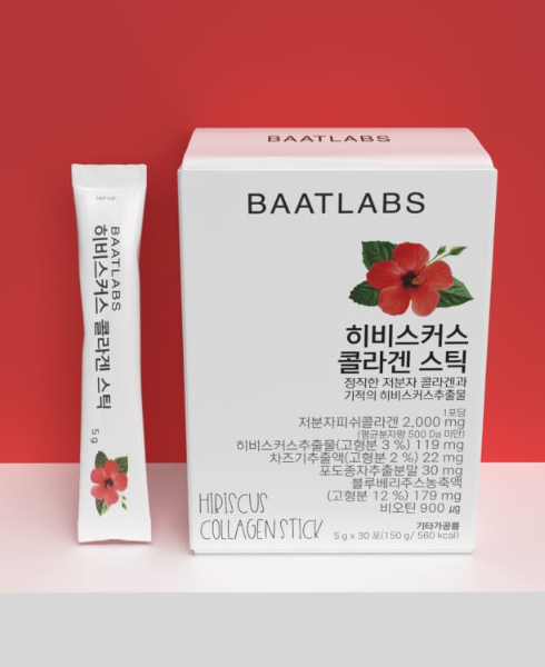 Yashuv Baatlabs Hibiscus Collagen Stick 5g*30sticks