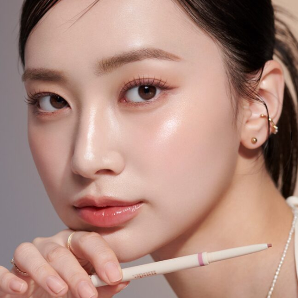 mude Refined Me Pencil Liner 0.1g