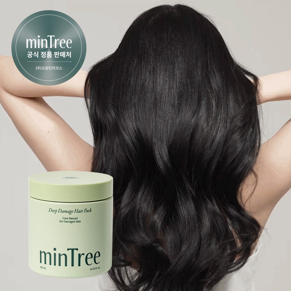 minTree Deep Damage Hair Pack 430ml