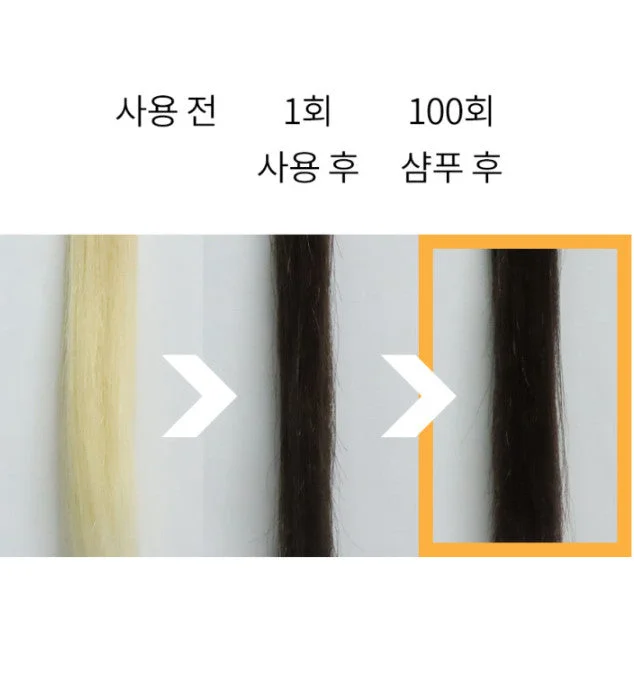 mobello Gray Hair Cover Water Dye 10g*4stick - Image 2