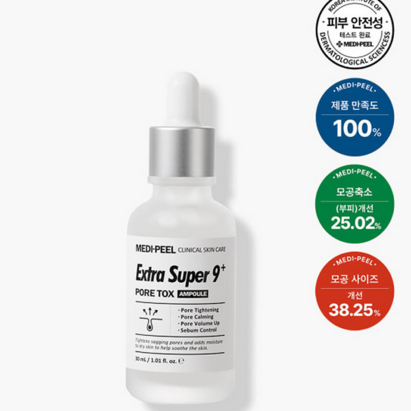 MEDIPEEL Pore 9 Tightening Serum
