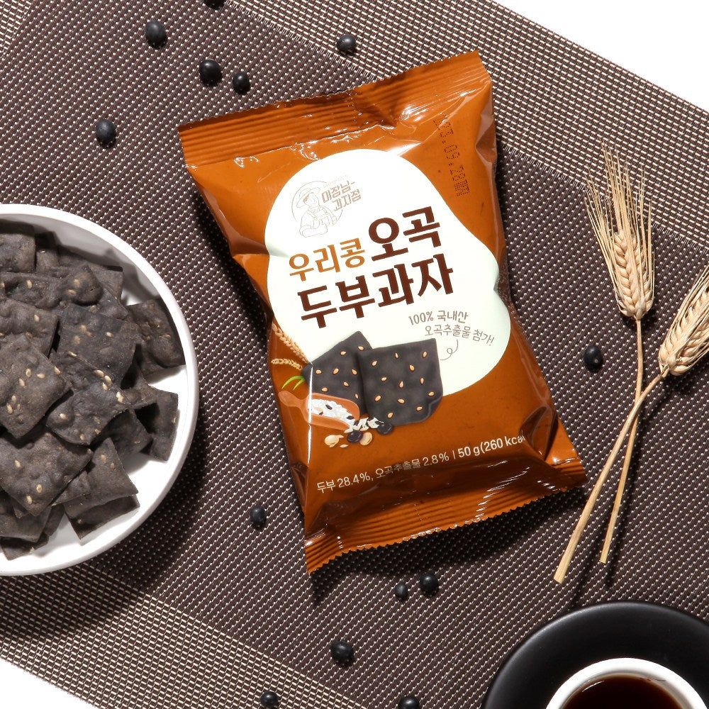 이장님 Bakery Wooribean Five Grain Tofu Snack baked, 50g, 7 pieces - EmpressKorea