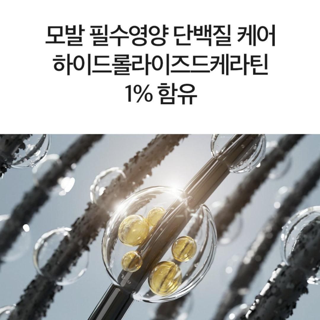 DERMA FACTORY Anti Hair Loss Repair Treatment 150g*2pcs Brewer's Yeast Protein Supply Caffeine Argan Kernel Oil Natural Active Ingredients Scalp Hair Care - EmpressKorea