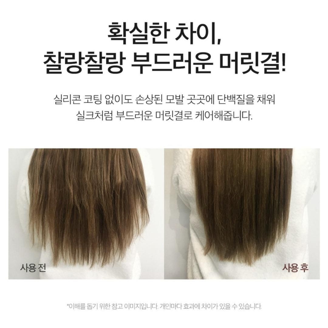 DERMA FACTORY Anti Hair Loss Repair Treatment 150g*2pcs Brewer's Yeast Protein Supply Caffeine Argan Kernel Oil Natural Active Ingredients Scalp Hair Care - EmpressKorea