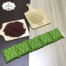 Green (Red Bean)