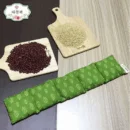 Green (Red Bean)