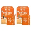 녹차원+삼진어묵 Hot Fish Cake Soup Tea Total 20 tea bags,  2 boxes - EmpressKorea