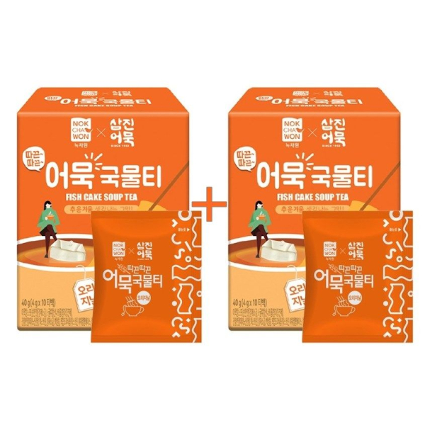녹차원+삼진어묵 Hot Fish Cake Soup Tea Total 20 tea bags,  2 boxes - EmpressKorea