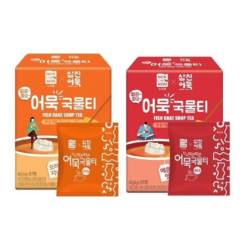 녹차원+삼진어묵 Hot Fish Cake Soup Tea Total 20 tea bags, 2 boxes - EmpressKorea