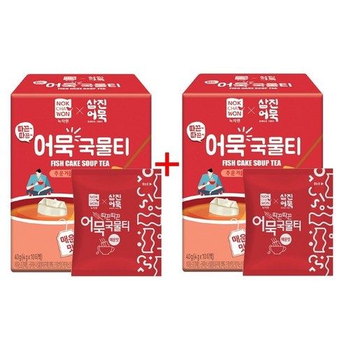 녹차원+삼진어묵 Hot Fish Cake Soup Tea Total 20 tea bags, 2 boxes - EmpressKorea