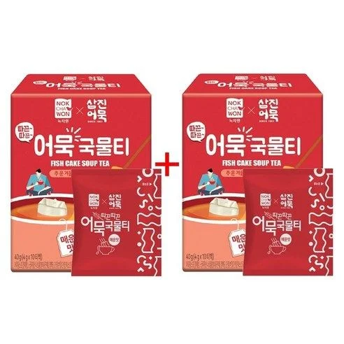 녹차원+삼진어묵 Hot Fish Cake Soup Tea Total 20 tea bags,  2 boxes - EmpressKorea