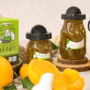 설렘이 가득한 제주 Jeju Green Tangerine Tea 320g - EmpressKorea