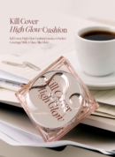 [Limited Package] CLIO Kill Cover High Glow Cushion - EmpressKorea