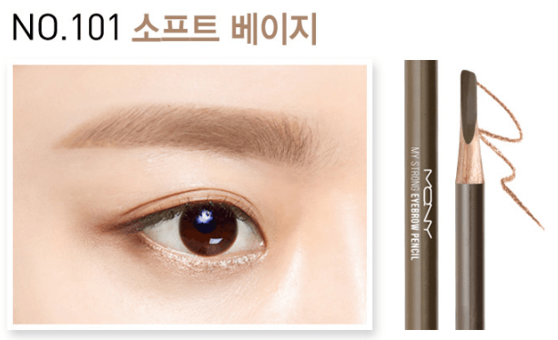 MACQUEEN New York My Strong Eyebrow Pencil - Hard Powder (5 Colors) - EmpressKorea
