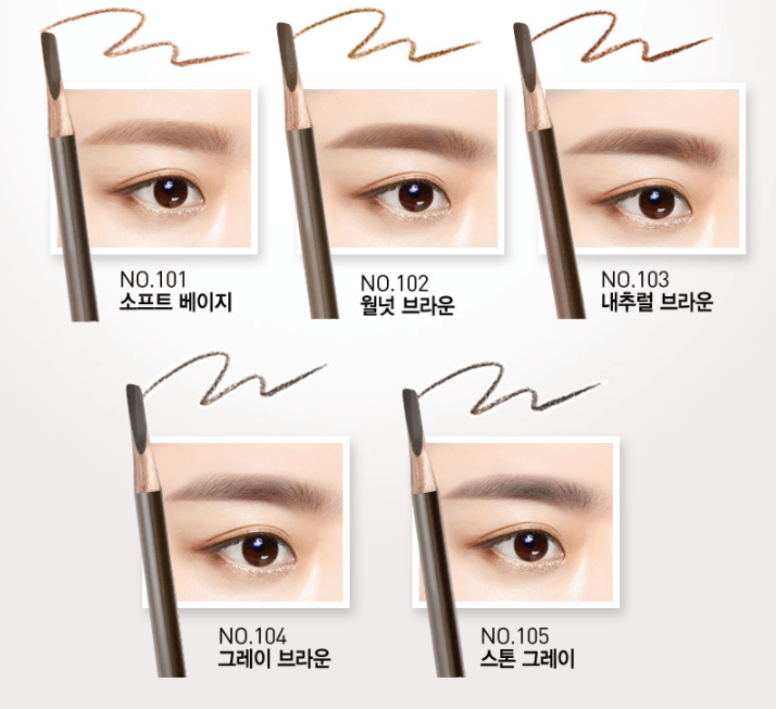MACQUEEN New York My Strong Eyebrow Pencil - Hard Powder (5 Colors) - EmpressKorea