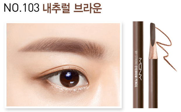 MACQUEEN New York My Strong Eyebrow Pencil - Hard Powder (5 Colors) - EmpressKorea