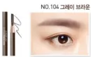 04 Gray Brown