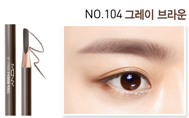 MACQUEEN New York My Strong Eyebrow Pencil - Hard Powder (5 Colors) - EmpressKorea