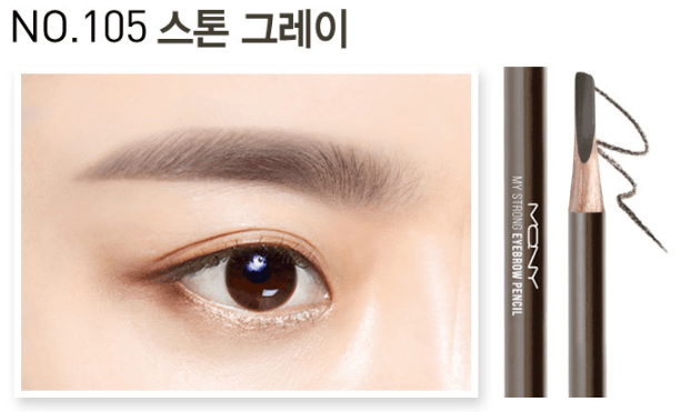 MACQUEEN New York My Strong Eyebrow Pencil - Hard Powder (5 Colors) - EmpressKorea